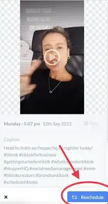 إزالة العلامة المائية من التيك توك